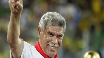 قائمة المدربين المتوجين بكأس أمم أفريقيا مع منتخب مصر قبل انطلاق البطولة في المغرب 1